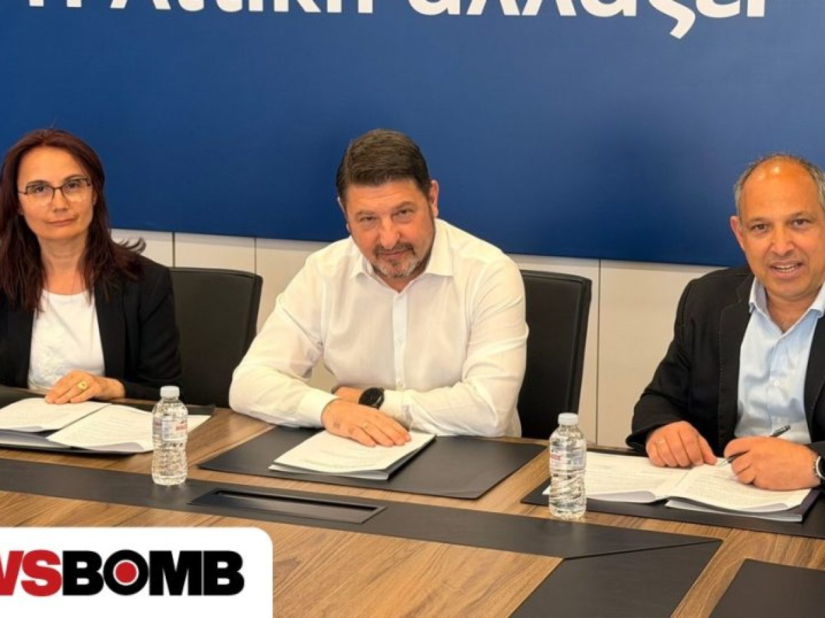 &Chi;&alpha;&rho;&delta;&alpha;&lambda;&iota;ά&sigmaf;: &laquo;&Alpha;&xi;&iota;&omicron;&pi;&omicron;&iota;&omicron;ύ&mu;&epsilon; &epsilon;&upsilon;&rho;&omega;&pi;&alpha;ϊ&kappa;&omicron;ύ&sigmaf; &pi;ό&rho;&omicron;&upsilon;&sigmaf; &gamma;&iota;&alpha; &tau;&eta; &mu;&epsilon;ί&omega;&sigma;&eta; &tau;&omicron;&upsilon; &epsilon;&nu;&epsilon;&rho;&gamma;&epsilon;&iota;&alpha;&kappa;&omicron;ύ &kappa;ό&sigma;&tau;&omicron;&upsilon;&sigmaf; &sigma;&epsilon; ό&lambda;&eta; &tau;&eta;&nu; &Alpha;&tau;&tau;&iota;&kappa;ή&raquo;