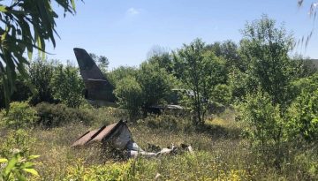 Χωματερή η … «ωραία» ΕΑΒ