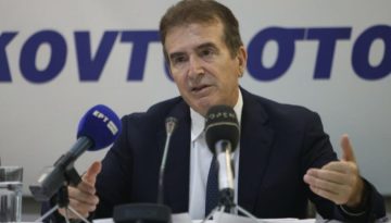 Χρυσοχοΐδης για τους ληστές της Τιθορέας: Τους παρακολουθούσαμε εδώ και καιρό, μπορεί να συνδέονται και με κάτι άλλο