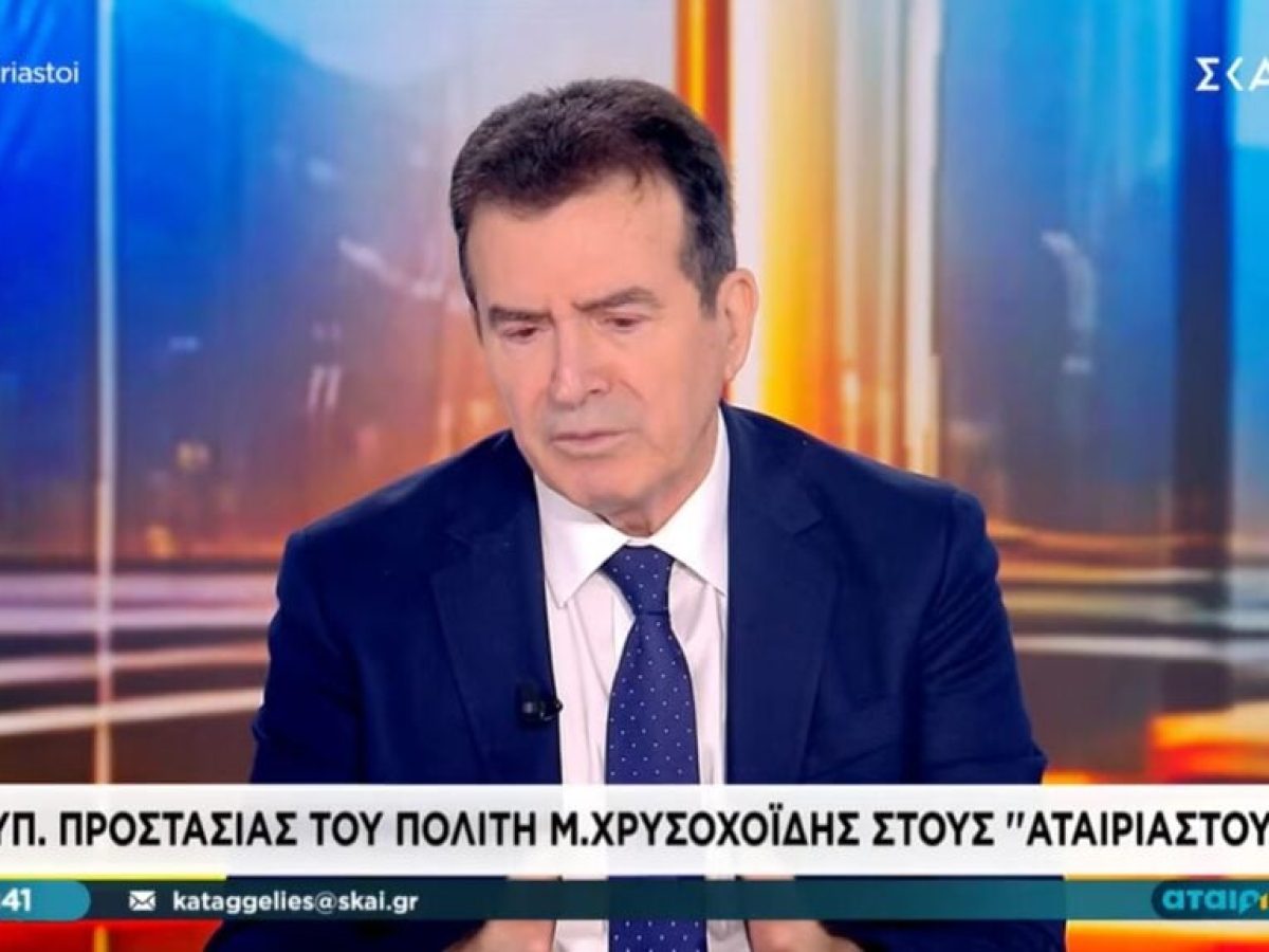 Χρυσοχοΐδης: Οχι στα ηλεκτρικά πατίνια για παιδιά κάτω των 18