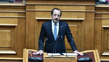 Χριστοδουλίδης: «Δεν θα δεχτούμε ποτέ τη λύση των δύο κρατών»