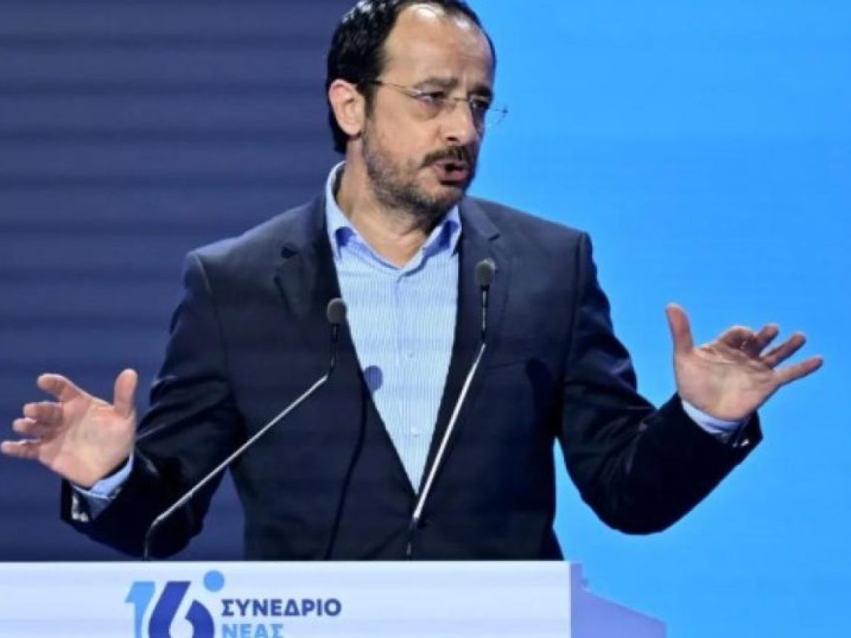 Χριστοδουλίδης στο συνέδριο της Ν.Δ.: «Τα μεγάλα εθνικά θέματα δεν προσφέρονται για πειραματισμούς»