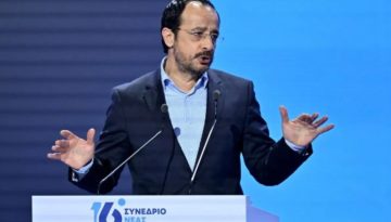 Χριστοδουλίδης στο συνέδριο της Ν.Δ.: «Τα μεγάλα εθνικά θέματα δεν προσφέρονται για πειραματισμούς»