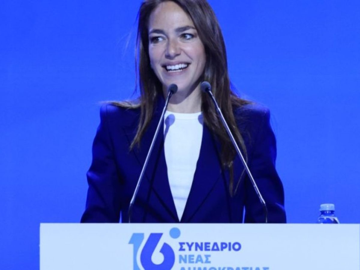 Δ. Μιχαηλίδου: Η Νέα Δημοκρατία έβαλε την κοινωνική πολιτική στο επίκεντρο