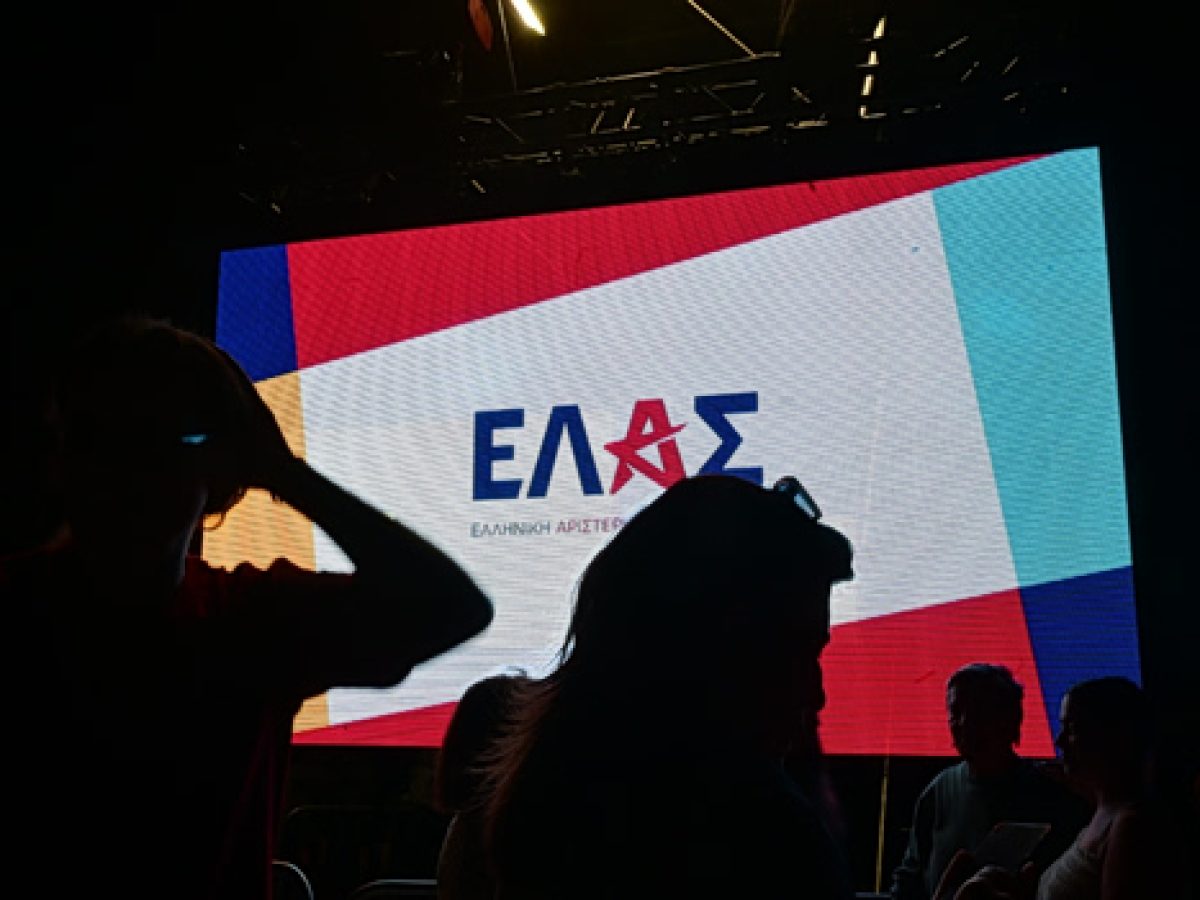 Δεύτερο κόμμα η ΕΛΑΣ του Τσίπρα στις κυλιόμενες δημοσκοπήσεις – Γιατί τον βλέπει ως βασικό αντίπαλο η ΝΔ