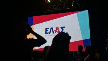 Δεύτερο κόμμα η ΕΛΑΣ του Τσίπρα στις κυλιόμενες δημοσκοπήσεις – Γιατί τον βλέπει ως βασικό αντίπαλο η ΝΔ