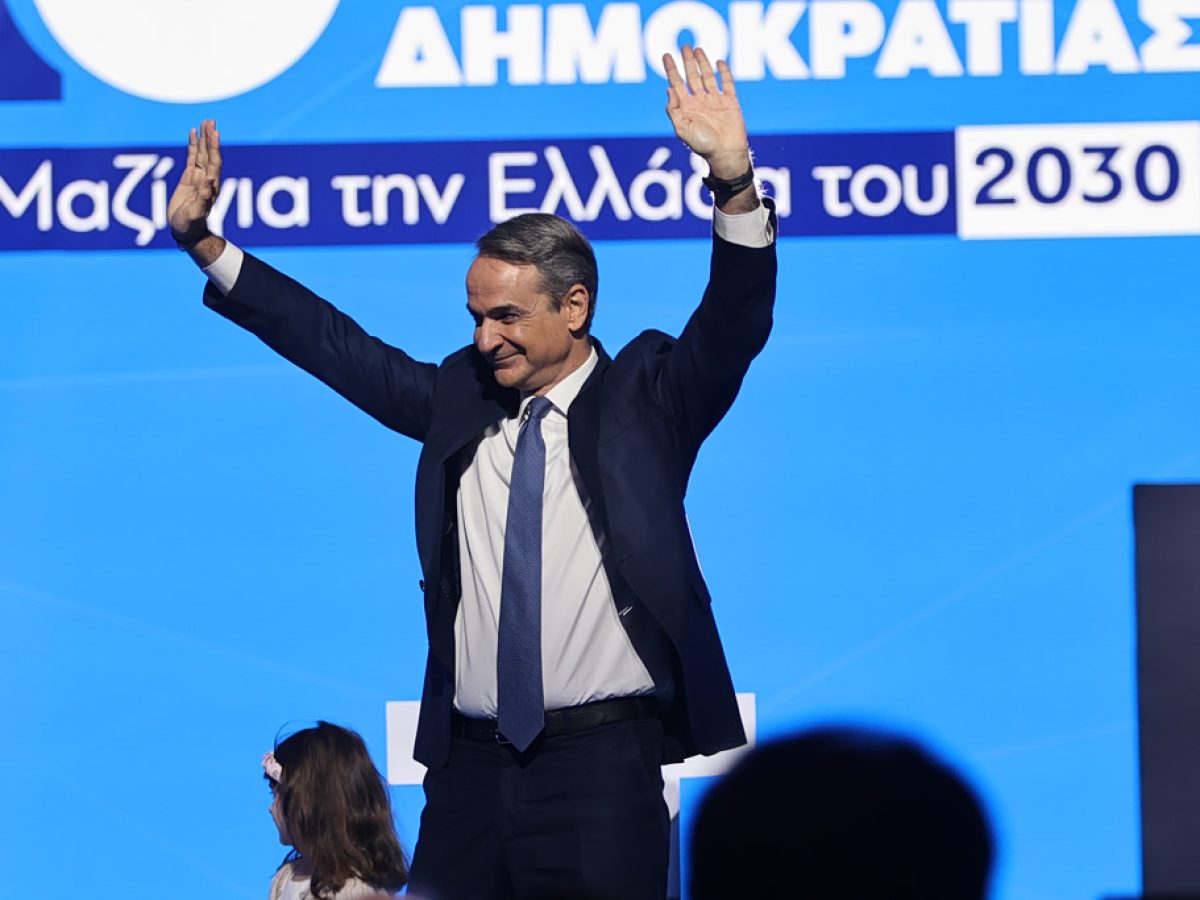 «Δεν ζητώ λευκή επιταγή»: Ο Μητσοτάκης παραδέχθηκε φθορά και κάλεσε σε επανασυσπείρωση τη ΝΔ