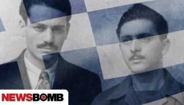 Δένδιας: Εμβληματική πράξη αντίστασης το κατέβασμα της ναζιστικής σημαίας από Γλέζο και Σάντα