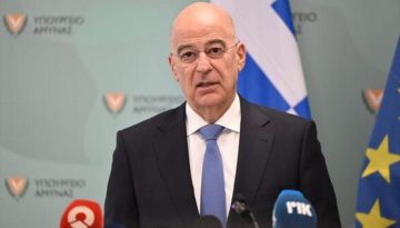 Δένδιας για Γενοκτονία Ποντίων: «Δεν μιλάμε για νεκρή μνήμη αλλά για μια ζώσα, κραυγάζουσα αλήθεια»