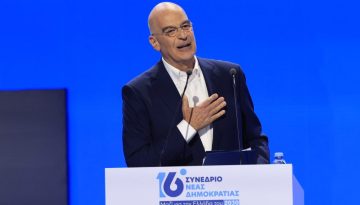 Δένδιας: Ιδιαίτερα επικίνδυνο το περιστατικό με το θαλάσσιο drone στη Λευκάδα – Η Ουκρανία οφείλει συγγνώμη