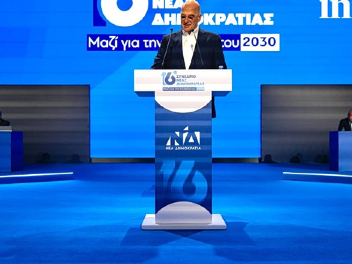 Δένδιας στο συνέδριο ΝΔ: Η ΝΔ πιστεύει στο Κράτος Δικαίου, όχι στους μισθοφόρους της εξουσίας – Η αναφορά σε Καραμανλή κα