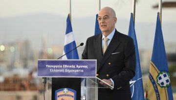 Δένδιας: «Θεμέλιο της ιστορικής μας διαδρομής η θάλασσα, η ναυτική παράδοση δύναμη ευθύνης για το μέλλον»