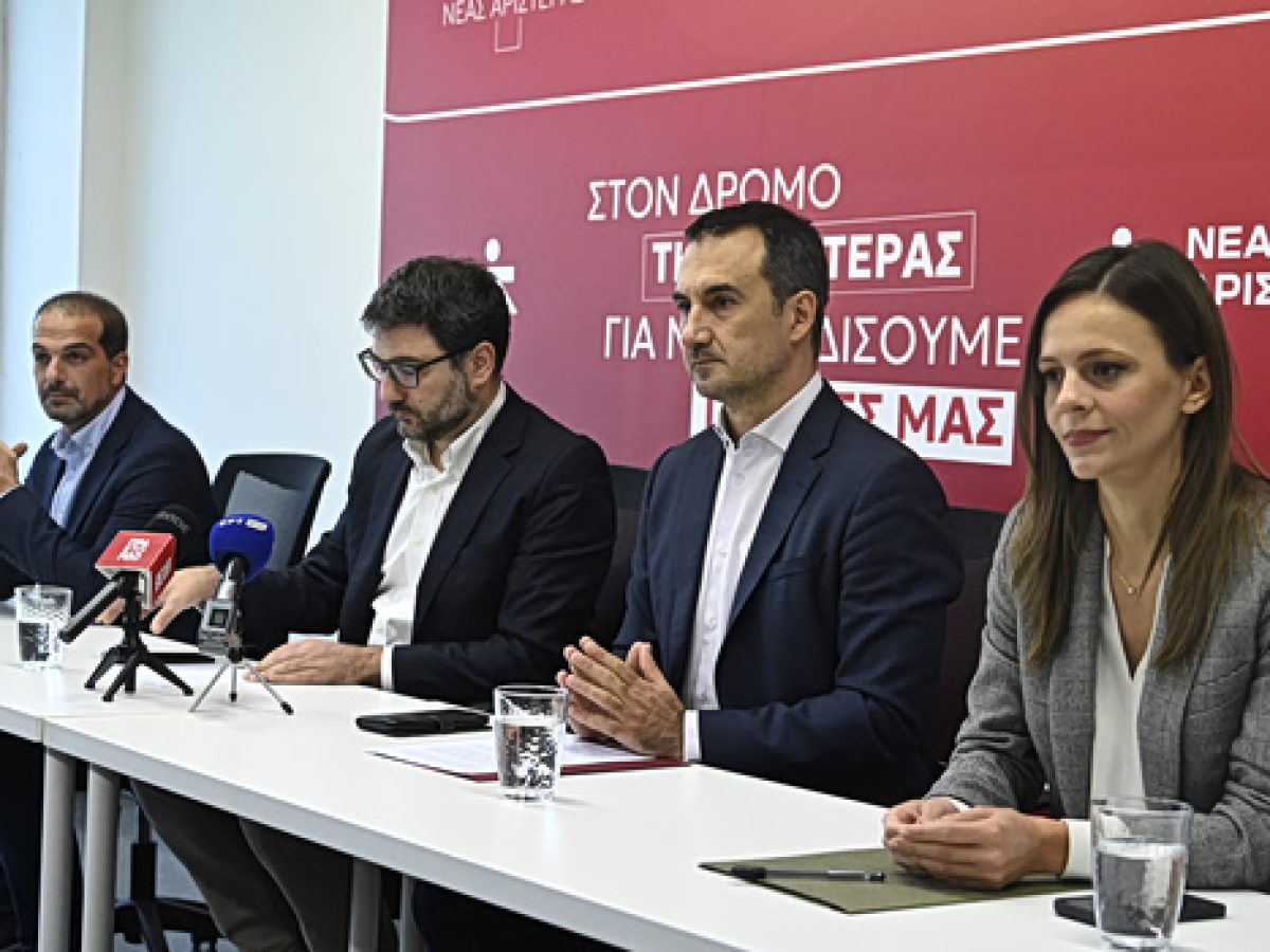 &Delta;&iota;&alpha;&sigma;&pi;ά&tau;&alpha;&iota; &eta; &Nu;έ&alpha; &Alpha;&rho;&iota;&sigma;&tau;&epsilon;&rho;ά &ndash; &Mu;έ&nu;&epsilon;&iota; &chi;&omega;&rho;ί&sigmaf; &Kappa;&omicron;&iota;&nu;&omicron;&beta;&omicron;&upsilon;&lambda;&epsilon;&upsilon;&tau;&iota;&kappa;ή &Omicron;&mu;ά&delta;&alpha;