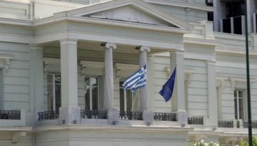 Διάβημα της Αθήνας στο Ισραήλ για Μπεν Γκβιρ – «Απαράδεκτη» η μεταχείριση Ελλήνων ακτιβιστών