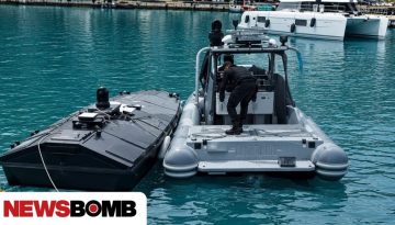 Διάβημα Αθήνας στο Κίεβο για το ουκρανικό drone με εκρηκτικά που εντοπίστηκε στη Λευκάδα