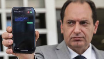 Δήλωση Χρήστου Σπίρτζη για την ανάσυρση της υπόθεσης των Υποκλοπών από την  Εισαγγελία του Αρείου Πάγου