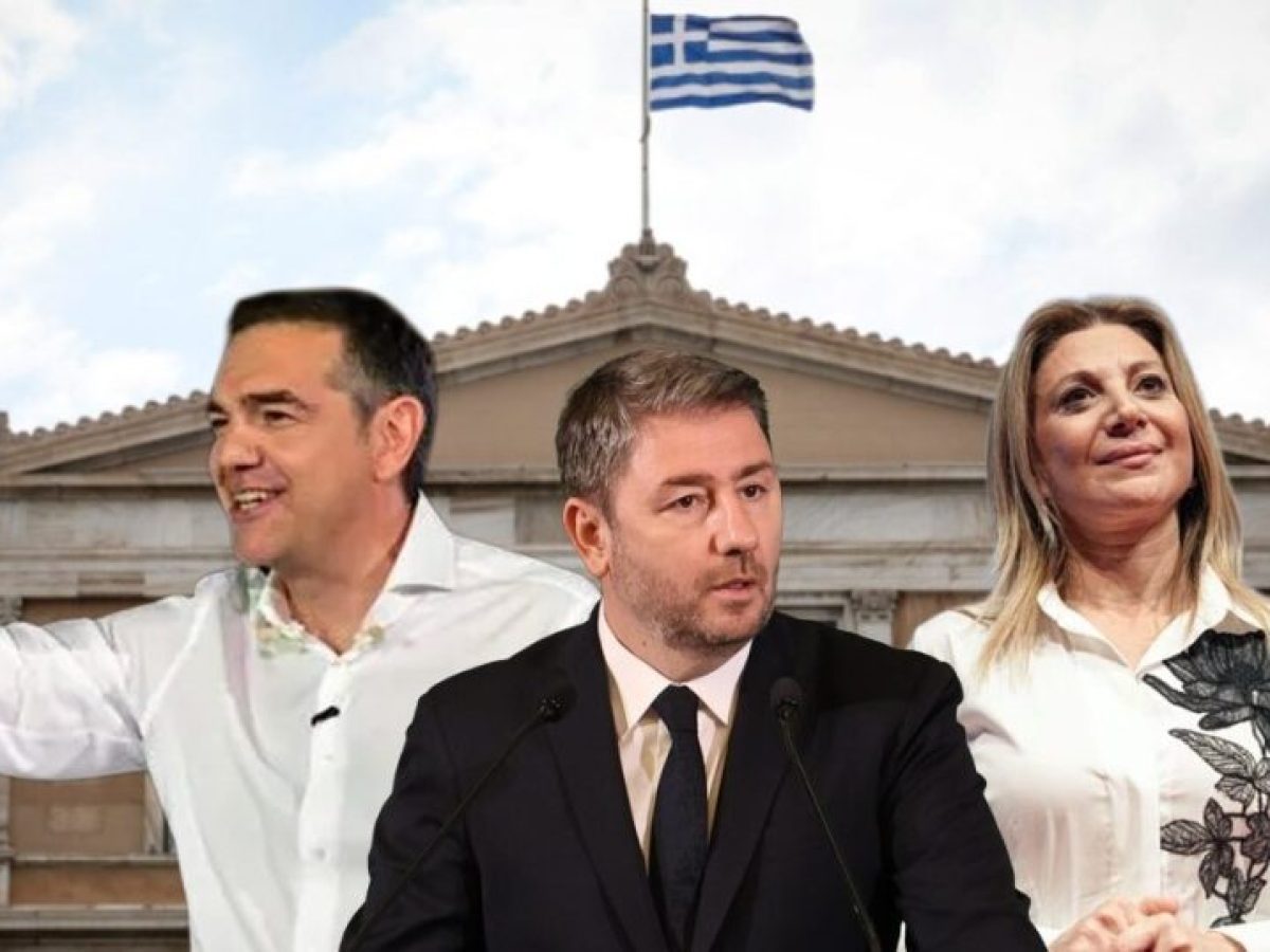 Δημοσκόπηση Alco: Δεύτερος ο Τσίπρας, ντέρμπι Καρυστιανού – ΠΑΣΟΚ για την τρίτη θέση