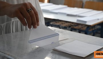Δημοσκόπηση Interview: Στο 29,5% η ΝΔ, δεύτερο το κόμμα Τσίπρα, τέταρτη η Καρυστιανού