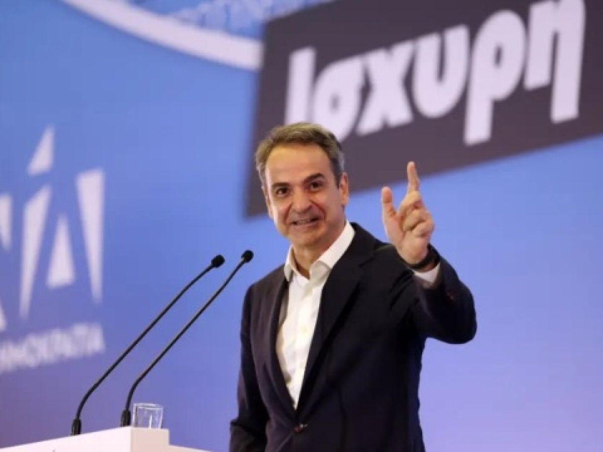 Δημοσκόπηση Opinion Poll: Φόβος για τον πόλεμο στο Ιράν και προβάδισμα εμπιστοσύνης στη ΝΔ για άμυνα και εξωτερική πολιτι