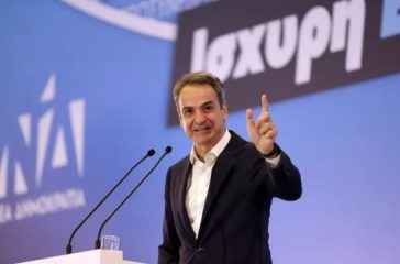 dimoskopisi-Opinion-Poll-fovos-gia
