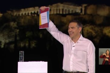 dimoskopisi-Real-Polls-politiki-anatropi