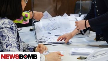 Δημοσκόπηση Real Polls: Προβάδισμα ΝΔ με 13,4 μονάδες – Δεύτερος ο Τσίπρας, τρίτη η Καρυστιανού