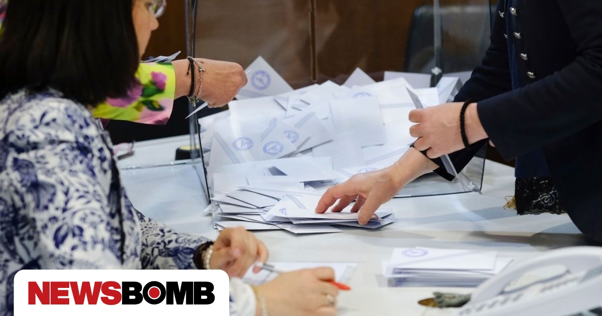 dimoskopisi-Real-Polls-provadisma-nd