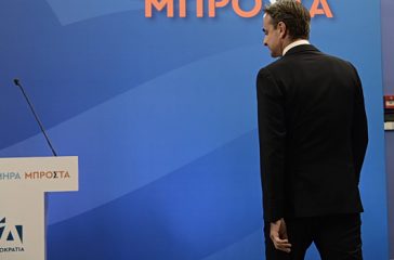 dimoskopisi-choris-freno-i-kathodiki