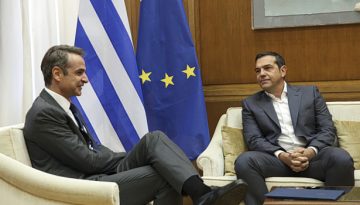 Δημοσκόπηση: Δεύτερο κόμμα ήδη, πριν την επίσημη ανακοίνωση, η ΕΛΑΣ με 16,1% – Το 39% βλέπει στον Τσίπρα το αντίπαλο δέος