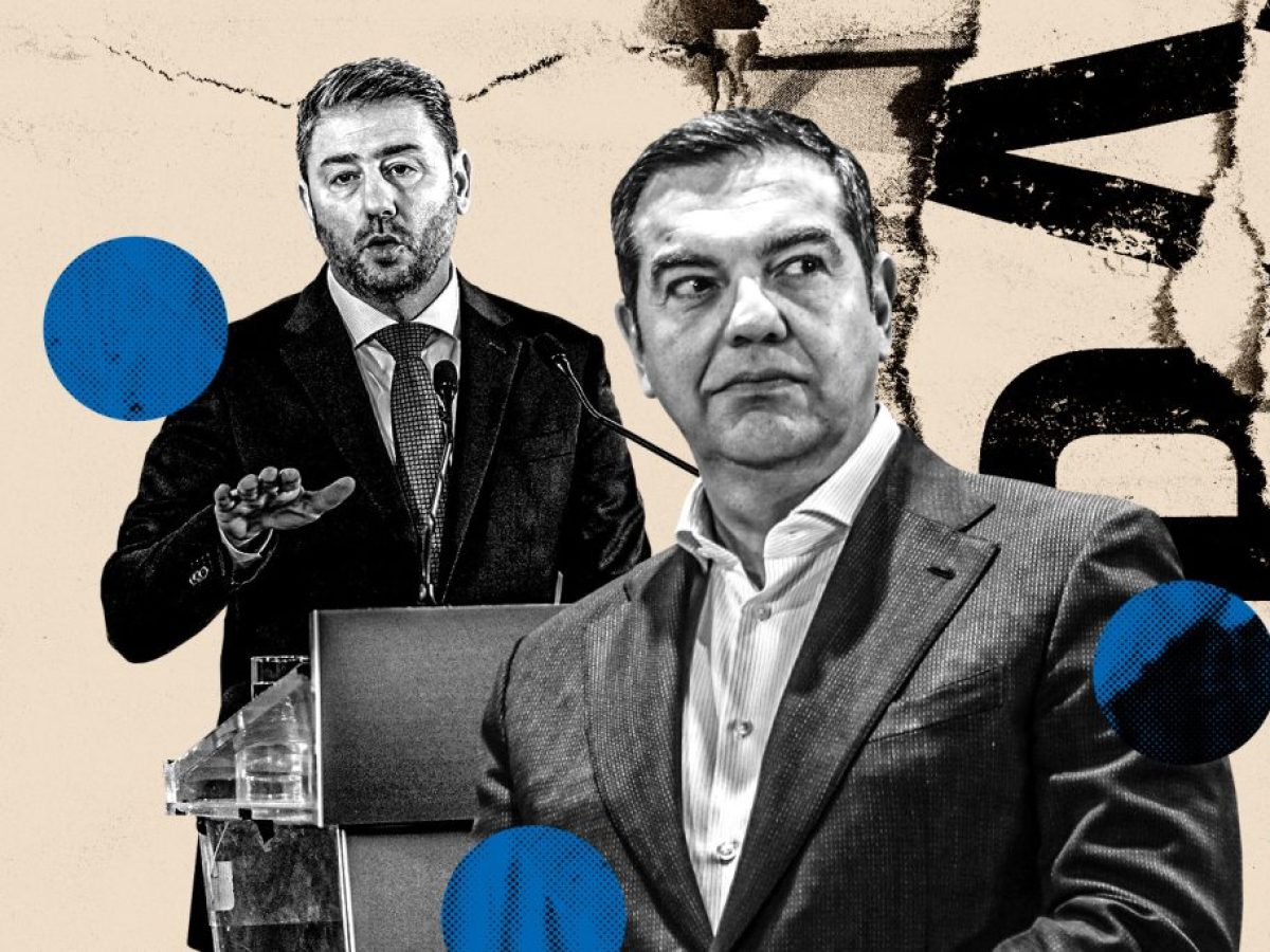 &Delta;&eta;&mu;&omicron;&sigma;&kappa;ό&pi;&eta;&sigma;&eta;: &Mu;ά&chi;&eta; &Alpha;&nu;&delta;&rho;&omicron;&upsilon;&lambda;ά&kappa;&eta;, &Tau;&sigma;ί&pi;&rho;&alpha; &gamma;&iota;&alpha; &tau;&eta; 2&eta; &theta;έ&sigma;&eta; &ndash;  &Omicron; &Sigma;&alpha;&mu;&alpha;&rho;ά&sigmaf; &kappa;&alpha;&iota; &eta; &Kappa;&alpha;&rho;&upsilon;&sigma;&tau;&iota;&alpha;&nu;&omicron;ύ