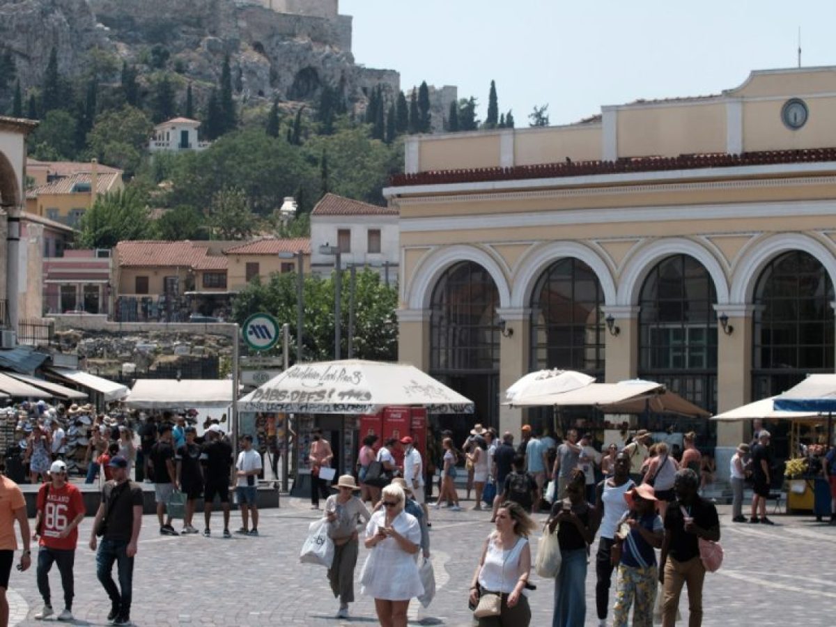 &Delta;&eta;&mu;&omicron;&sigma;&kappa;ό&pi;&eta;&sigma;&eta; &Sigma;&Kappa;&Alpha;Ϊ: &Pi;ό&sigma;&omicron;&iota; &theta;&alpha; &psi;ή&phi;&iota;&zeta;&alpha;&nu; &tau;&alpha; &laquo;&kappa;ό&mu;&mu;&alpha;&tau;&alpha;&raquo; &Tau;&sigma;ί&pi;&rho;&alpha;, &Sigma;&alpha;&mu;&alpha;&rho;ά, &Kappa;&alpha;&rho;&upsilon;&sigma;&tau;&iota;&alpha;&nu;&omicron;ύ &ndash; &Pi;&tau;ώ&sigma;&eta; 1,5% &gamma;&iota;&alpha; &tau;&eta; &Nu;&Delta;
