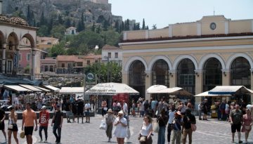 Δημοσκόπηση ΣΚΑΪ: Πόσοι θα ψήφιζαν τα «κόμματα» Τσίπρα, Σαμαρά, Καρυστιανού – Πτώση 1,5% για τη ΝΔ