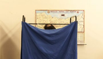 Δημοσκόπηση της Marc δείχνει άνοδο της ΝΔ στο 32,2%