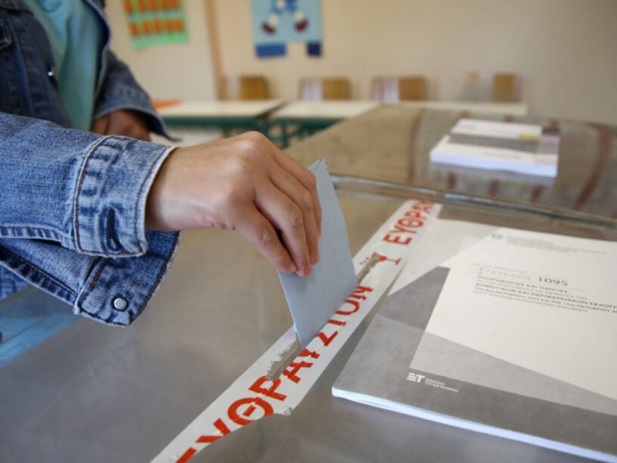 &Delta;&eta;&mu;&omicron;&sigma;&kappa;&omicron;&pi;ή&sigma;&epsilon;&iota;&sigmaf; MRB &ndash; Pulse: &Epsilon;ύ&rho;&omicron;&sigmaf; 28,8% &ndash; 29,5% &gamma;&iota;&alpha; &Nu;&Delta;, &sigma;&tau;&omicron; 14,5% &tau;&omicron; &Pi;&Alpha;&Sigma;&Omicron;&Kappa;