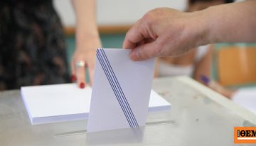 Δύο νέες δημοσκοπήσεις δείχνουν διπλάσιο ποσοστό για την ΝΔ, ακούνητη η βελόνα του ΠΑΣΟΚ, άνοδος Τσίπρα, πτώση Καρυστιανο
