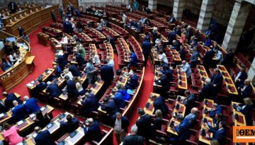 Δείτε live: Στη Βουλή η πρόταση του ΠΑΣΟΚ για εξεταστική για τις υποκλοπές, «όχι» στις προτάσεις προανακριτικής για Λιβαν