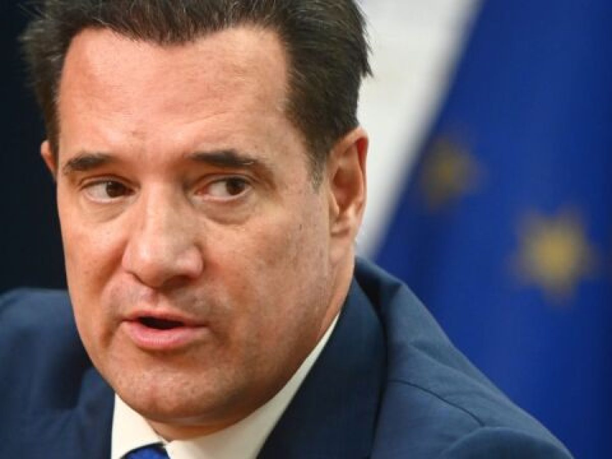 Ά&delta;&omega;&nu;&iota;&sigmaf; &Gamma;&epsilon;&omega;&rho;&gamma;&iota;ά&delta;&eta;&sigmaf;: &Alpha;&upsilon;&tau;ή &epsilon;ί&nu;&alpha;&iota; &eta; &pi;&alpha;&rho;&alpha;&pi;&omicron;&iota;&eta;&mu;έ&nu;&eta; &phi;&omega;&tau;&omicron;&gamma;&rho;&alpha;&phi;ί&alpha; &pi;&omicron;&upsilon; &alpha;&nu;έ&beta;&alpha;&sigma;&alpha;&nu; &kappa;&alpha;&iota; &ldquo;ά&rho;&chi;&iota;&sigma;&alpha;&nu; &nu;&alpha; &upsilon;&beta;&rho;ί&zeta;&omicron;&upsilon;&nu; &epsilon;&mu;έ&nu;&alpha; &kappa;&alpha;&iota; &tau;