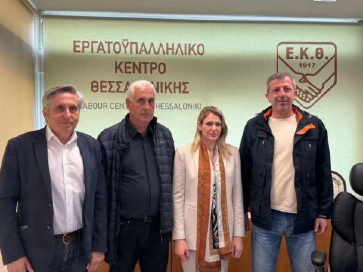 Ά&nu;&nu;&alpha; &Epsilon;&upsilon;&theta;&upsilon;&mu;ί&omicron;&upsilon; &alpha;&pi;ό &tau;&omicron; &Epsilon;&rho;&gamma;&alpha;&tau;&iota;&kappa;ό &Kappa;έ&nu;&tau;&rho;&omicron; &Theta;&epsilon;&sigma;&sigma;&alpha;&lambda;&omicron;&nu;ί&kappa;&eta;&sigmaf;: &ldquo;&Eta; &kappa;&upsilon;&beta;έ&rho;&nu;&eta;&sigma;&eta; &alpha;&pi;&omicron;&delta;&epsilon;&iota;&kappa;&nu;ύ&epsilon;&iota; ό&tau;&iota; &beta;&rho;ί&sigma;&kappa;&epsilon;&tau;&alpha;&iota; &delta;ί&pi;&lambda;&alpha; &sigma;&tau;&omicron;&upsilon;&sigmaf; &epsilon;&rho;&gamma;