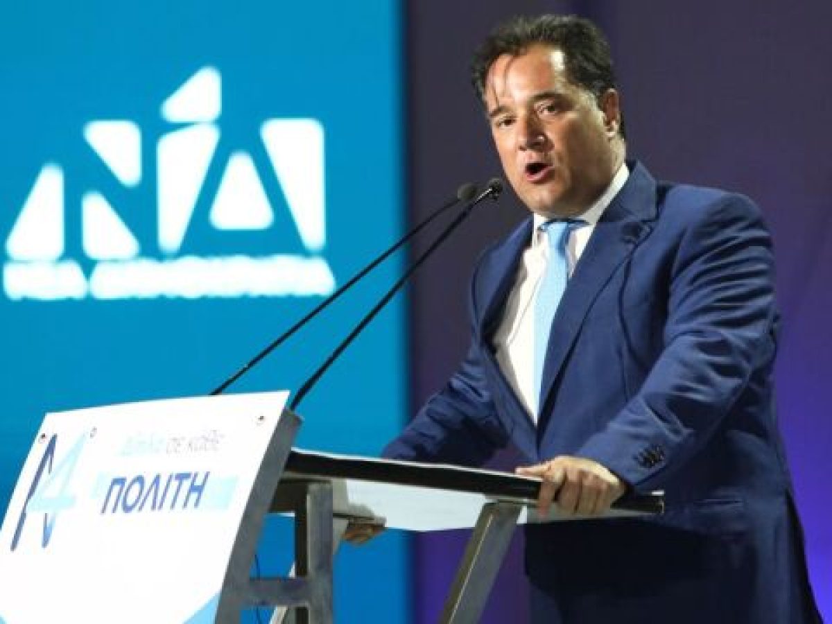 Ά&rho;&theta;&rho;&omicron; &tau;&omicron;&upsilon; Ά&delta;&omega;&nu;&iota; &Gamma;&epsilon;&omega;&rho;&gamma;&iota;ά&delta;&eta; &gamma;&iota;&alpha; &tau;&omicron; &Sigma;&upsilon;&nu;έ&delta;&rho;&iota;&omicron; &tau;&eta;&sigmaf; &Nu;&Delta;: &ldquo;&Eta; ώ&rho;&alpha; &tau;&eta;&sigmaf; &mu;&epsilon;&gamma;ά&lambda;&eta;&sigmaf; &Epsilon;&theta;&nu;&iota;&kappa;ή&sigmaf; &Alpha;&nu;&alpha;&nu;έ&omega;&sigma;&eta;&sigmaf;&rdquo;