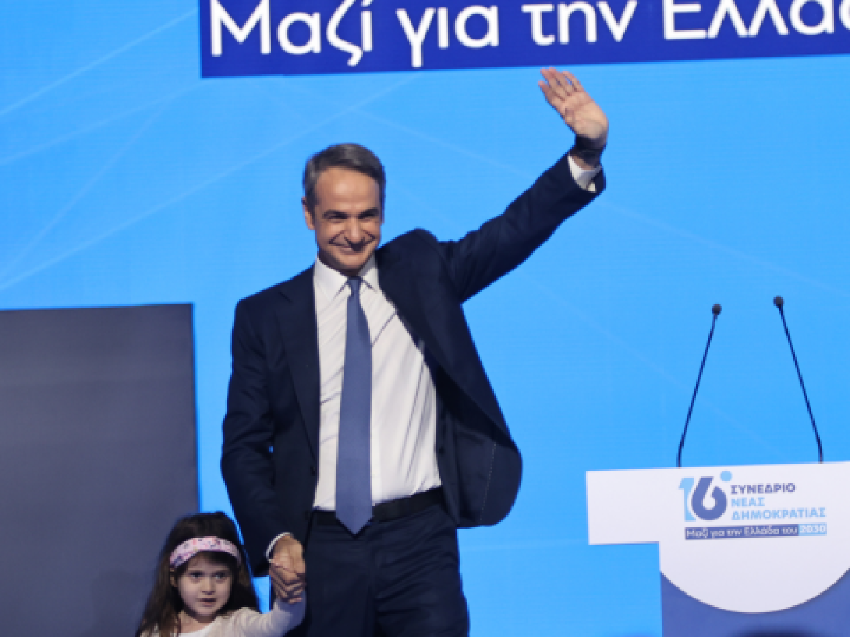 16ο Συνέδριο ΝΔ: Το τριπλό “χτύπημα” Μητσοτάκη και ο “χάρτης” για την επόμενη δεκαετία