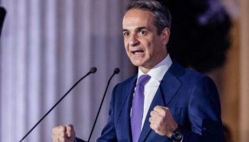 16ο Συνέδριο Νέας Δημοκρατίας: Μήνυμα συσπείρωσης, σήμα για μεταρρυθμίσεις και “άνοιγμα” στις δεξαμε