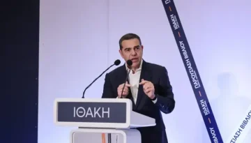 Αυτό είναι το “μανιφέστο” Τσίπρα για το νέο κόμμα – Η Κυβερνώσα Αριστερά και η ενιαία Παράταξη