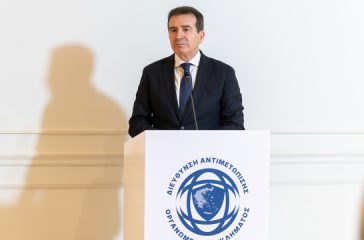 divchrisochoidis-gia-to-Final-Four