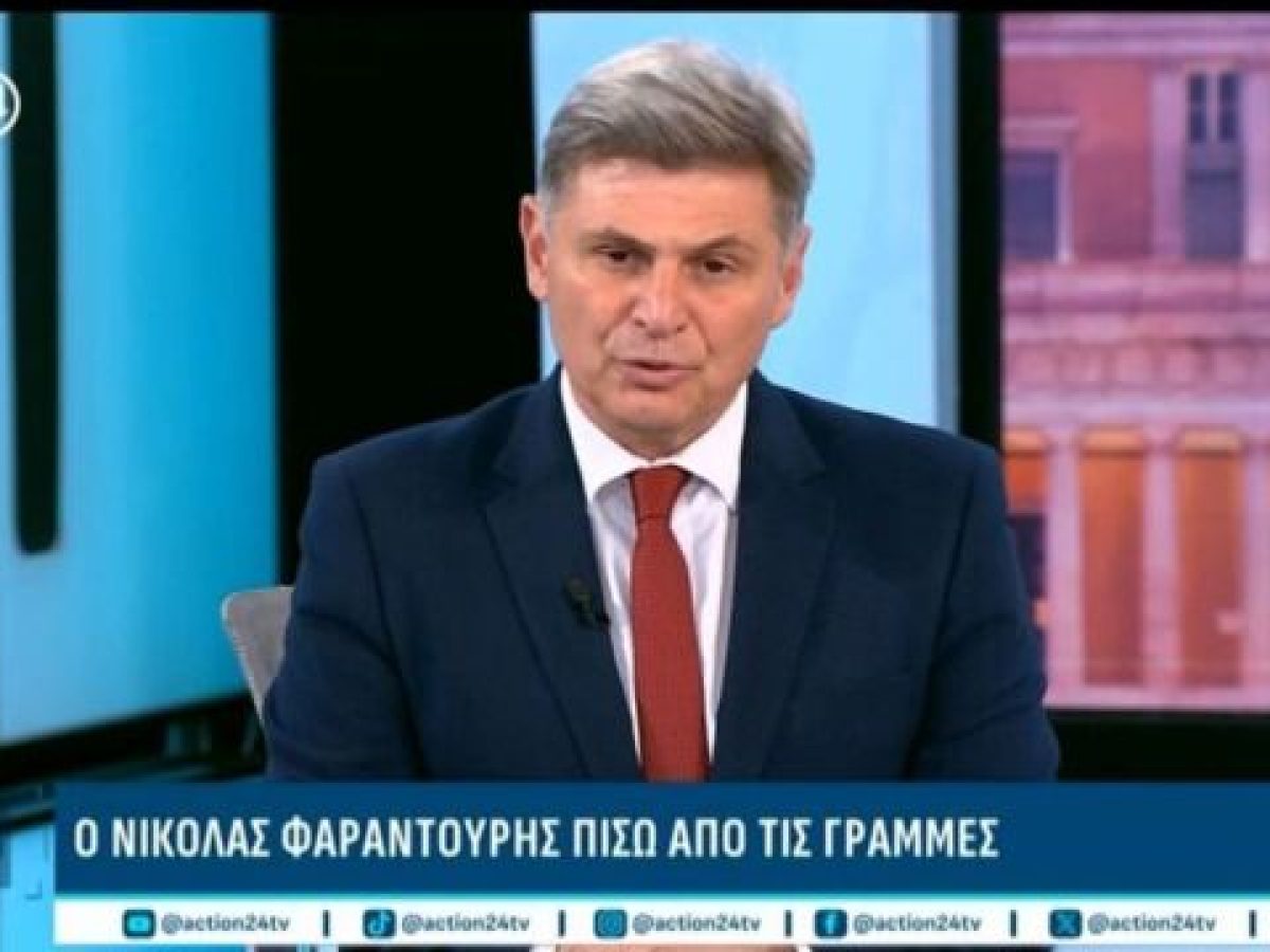 &Phi;&alpha;&rho;&alpha;&nu;&tau;&omicron;ύ&rho;&eta;&sigmaf;: &ldquo;&Alpha;&pi;&omicron;&chi;ώ&rho;&eta;&sigma;&alpha; &alpha;&pi;ό &tau;&eta;&nu; &epsilon;&upsilon;&rho;&omega;&omicron;&mu;ά&delta;&alpha; &tau;&eta;&sigmaf; &Alpha;&rho;&iota;&sigma;&tau;&epsilon;&rho;ά&sigmaf; &ndash; &Mu;ό&nu;&omicron; &tau;&omicron; &Pi;&Alpha;&Sigma;&Omicron;&Kappa; &mu;&pi;&omicron;&rho;&epsilon;ί &tau;&eta;&nu; &pi;&omicron;&lambda;&iota;&tau;&iota;&kappa;ή &alpha;&lambda;&lambda;&alpha;&gamma;ή&rdquo;