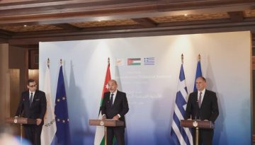 Γεραπετρίτης για Ιράν: “Πρέπει να επικρατήσει η διπλωματία” – Τι είπε για Γάζα και Ιορδανία