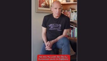 Γιατί ο Γιάνης Βαρουφάκης δεν θα δει τον τελικό της Eurovision; – “Βρείτε κάτι άλλο να κάνετε το Σάββατο&