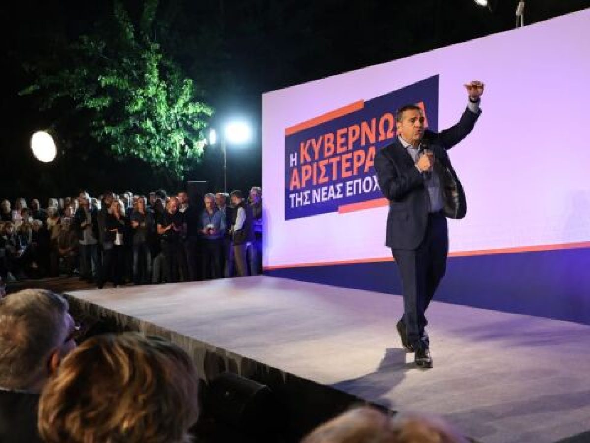 Γιατί περιμένουν πώς και πώς την “επιστροφή” Τσίπρα τα τουρκικά ΜΜΕ – Τα μεγάλα αφιερώματα  τα σενάρ