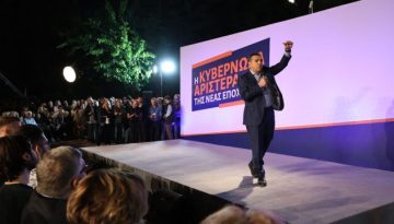 Γιατί περιμένουν πώς και πώς την “επιστροφή” Τσίπρα τα τουρκικά ΜΜΕ – Τα μεγάλα αφιερώματα  τα σενάρ