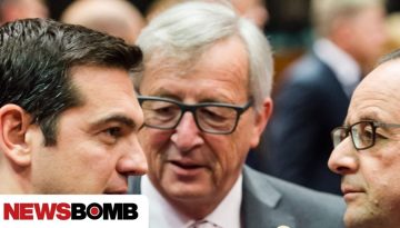 Γιούνκερ: «Υπουργός άλλης χώρας στο Eurogroup πρότεινε να πουληθεί η Ακρόπολη –Της απάντησα “σκάσε”»