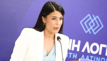 Η Λατινοπούλου ζητά επίσημη καταδίκη της Τουρκίας από την ΕΕ για τη “Γαλάζια Πατρίδα”